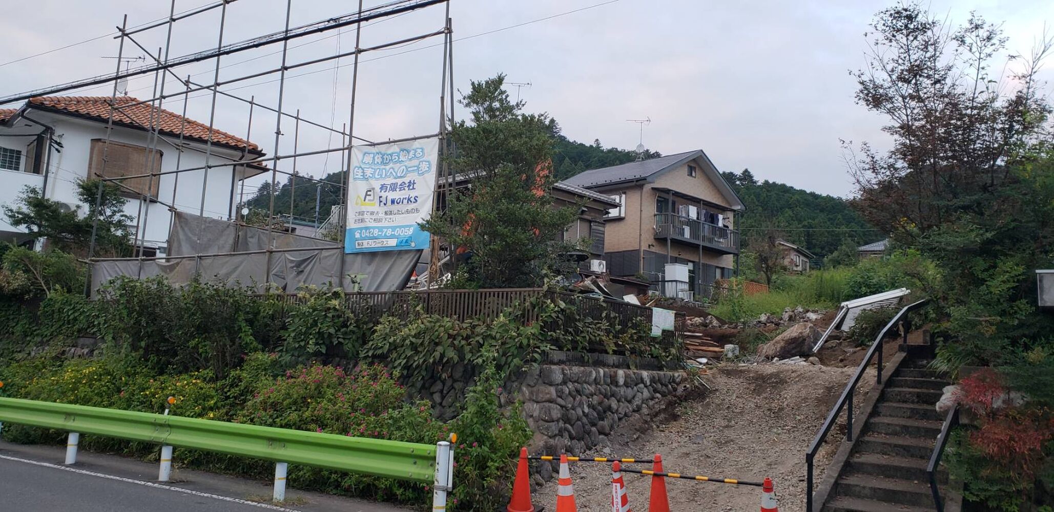 画像4499