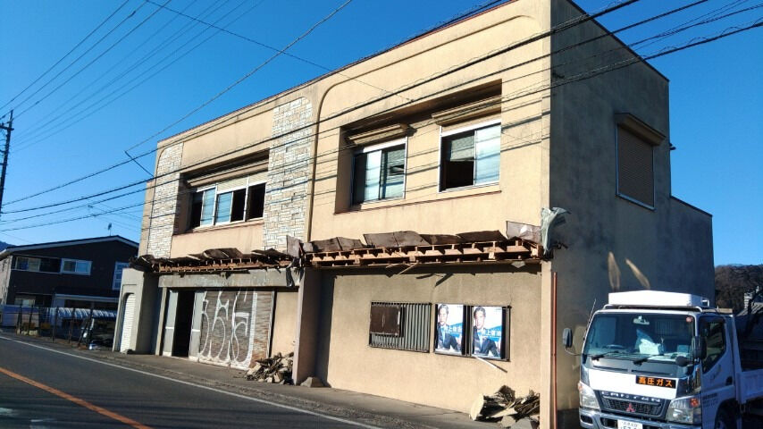 今回は～青梅市吉野街道沿いの解体現場だよ🏗️