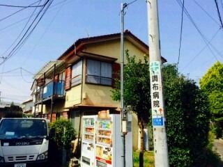 木造アパート1